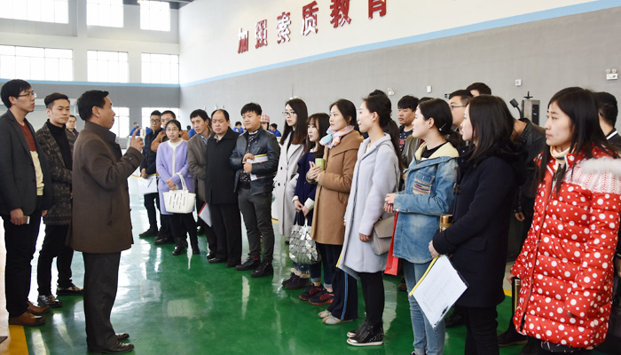 我院开展新聘教职工岗前集中培训