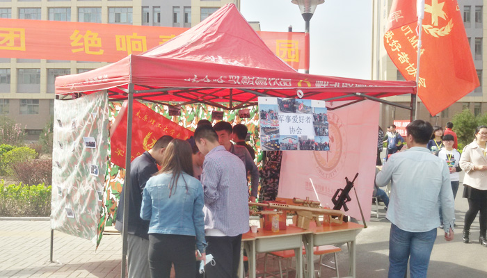 我院首届“我最爱的社团”评选活动圆满结束 我院首届“我最爱的社团”评选活动圆满结束