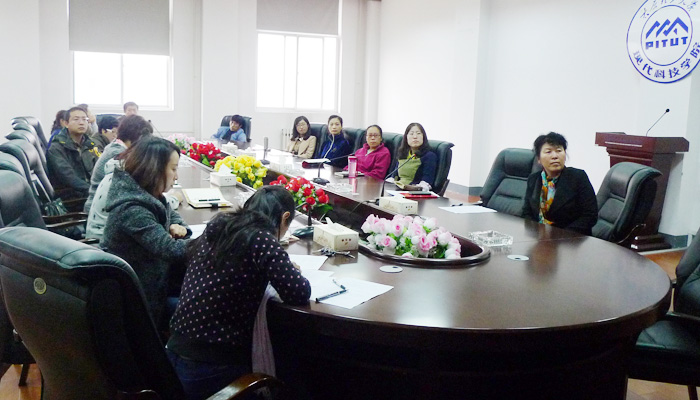 我院工会、机关党支部共同组织学习党的群众路线教育实践活动先进事迹 我院工会、机关党支部共同组织学习党的群众路线教育实践活动先进事迹