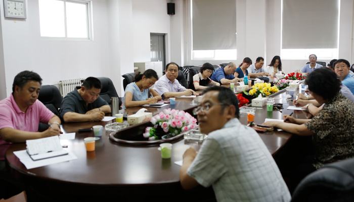 44118太阳成城集团召开学位评定委员会2014年第一次会议