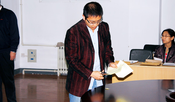 44118太阳成城集团召开第一届第一次教职工暨工会会员代表大会 44118太阳成城集团召开第一届第一次教职工暨工会会员代表大会