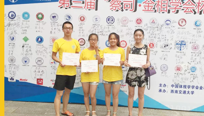 我院学生首次在全国高校大学生金相大赛中获佳绩 我院学生首次在全国高校大学生金相大赛中获佳绩