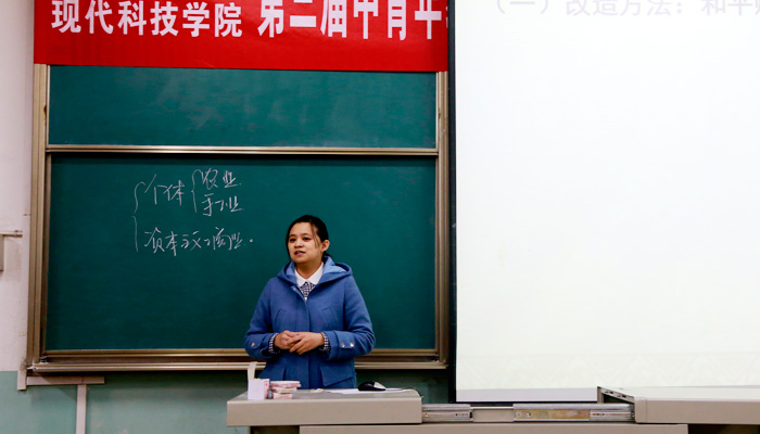 我院第三届中青年教师教学基本功大赛圆满落幕 我院第三届中青年教师教学基本功大赛圆满落幕