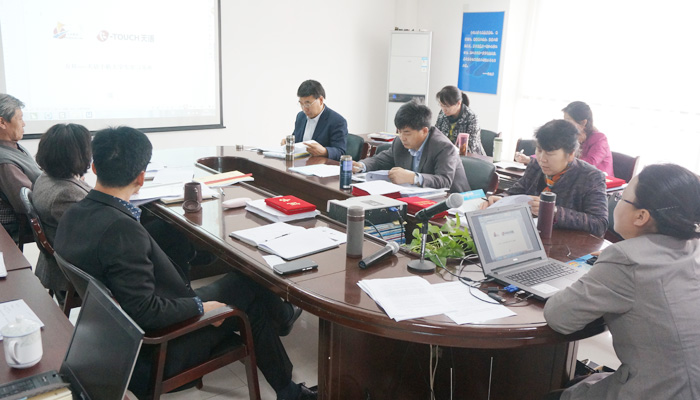 我院组织开展校外实习基地考察 我院组织开展校外实习基地考察