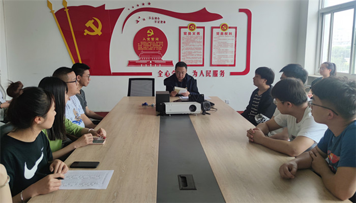 化计学生党支部召开党史学习教育组织生活会 化计学生党支部召开党史学习教育组织生活会