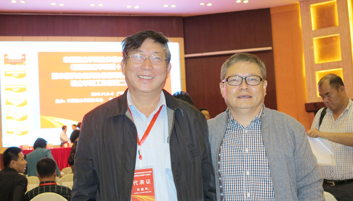 我院参加中国独立学院协作会2015年年会暨全国独立学院第十次峰会 我院参加中国独立学院协作会2015年年会暨全国独立学院第十次峰会