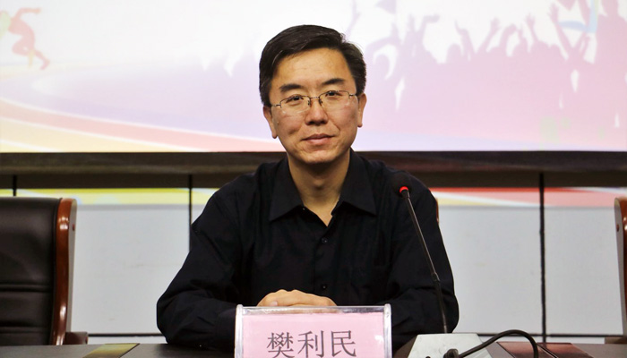 44118太阳成城集团召开44118太阳成城集团2019年田径运动会赛前动员大会 44118太阳成城集团召开44118太阳成城集团2019年田径运动会赛前动员大会