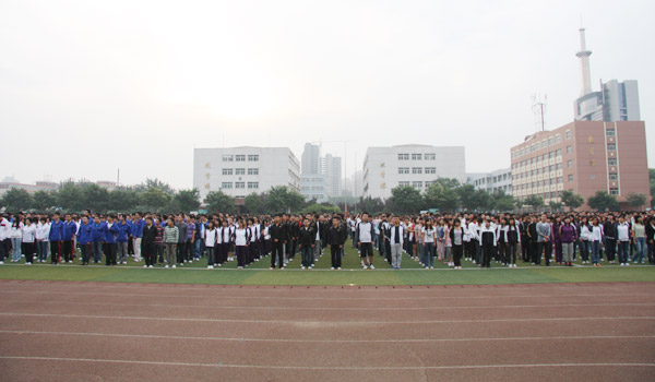 我院隆重举行新学年升国旗仪式 我院隆重举行新学年升国旗仪式