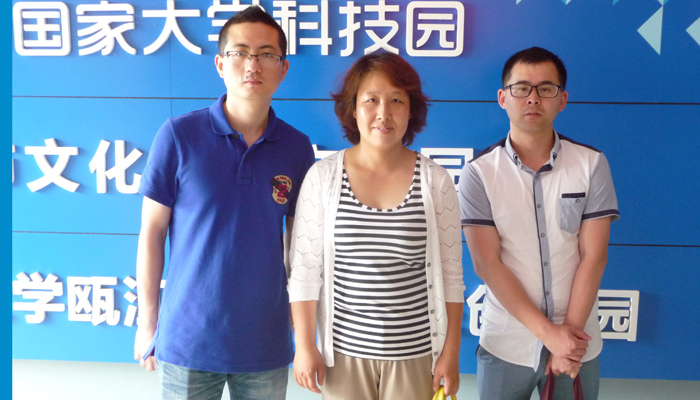 院学工部温爱连、团委李兰赴瓯江学院调研 院学工部温爱连、团委李兰赴瓯江学院调研