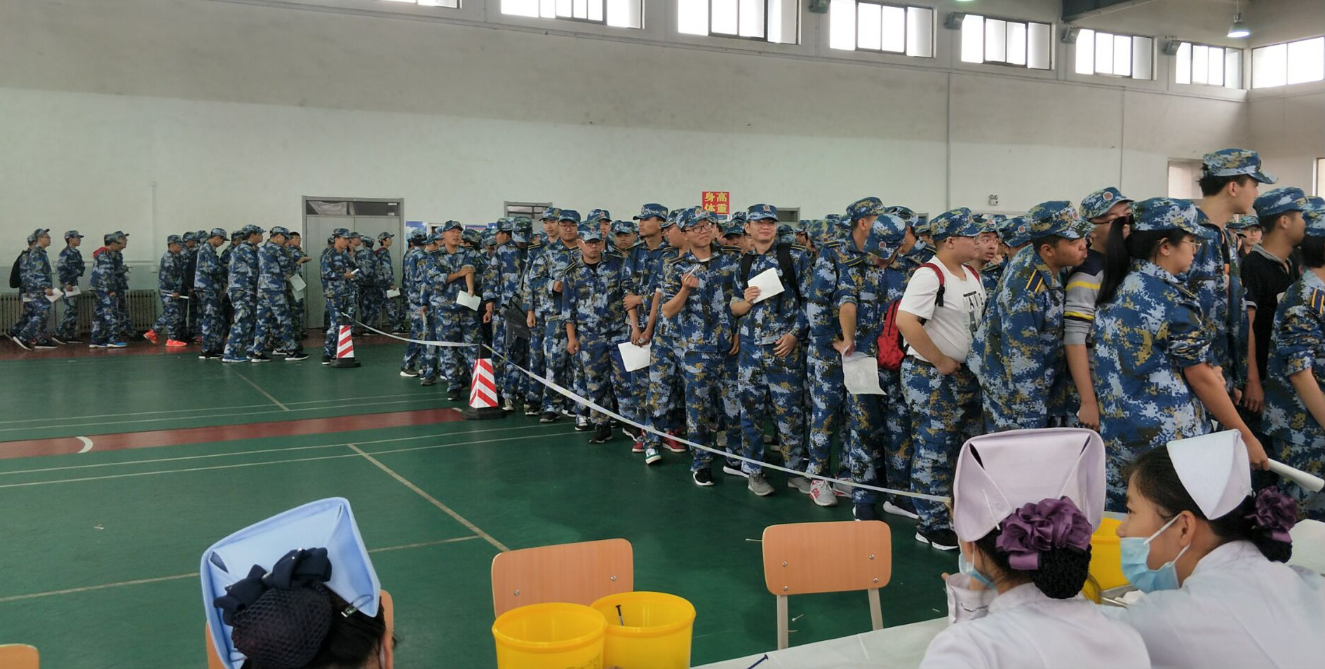 我院新生体检工作圆满完成 我院新生体检工作圆满完成