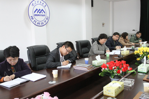44118太阳成城集团召开党支部书记座谈会 44118太阳成城集团召开党支部书记座谈会