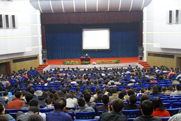 44118太阳成城集团召开2012届毕业生就业指导专题讲座 44118太阳成城集团召开2012届毕业生就业指导专题讲座