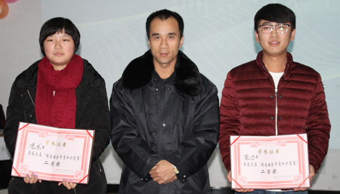 我院第一届校园安全科普知识竞赛圆满落幕 我院第一届校园安全科普知识竞赛圆满落幕