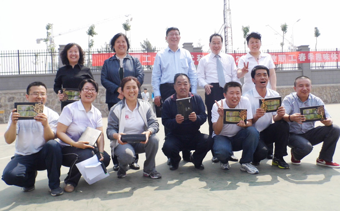我院在明向校区举办2013年教职工趣味运动会 我院在明向校区举办2013年教职工趣味运动会