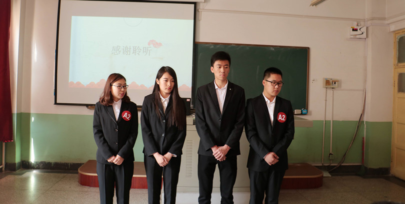 我院成功举办第七届全国大学生电子商务“创新、创意及创业”挑战赛校级决赛 我院成功举办第七届全国大学生电子商务“创新、创意及创业”挑战赛校级决赛