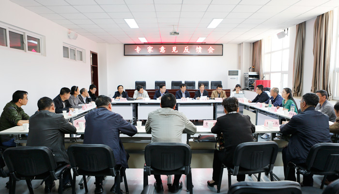 省学位办专家组对我院工业设计等7个专业进行学位评审和动画、摄影2个专业进行指导检查 省学位办专家组对我院工业设计等7个专业进行学位评审和动画、摄影2个专业进行指导检查