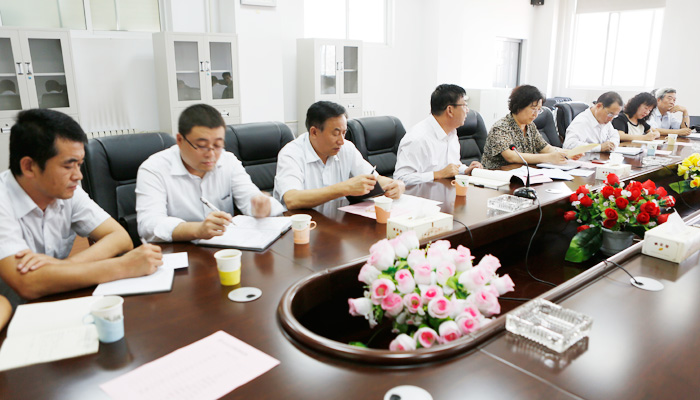 44118太阳成城集团召开深入开展党的群众路线教育实践活动动员大会 44118太阳成城集团召开深入开展党的群众路线教育实践活动动员大会