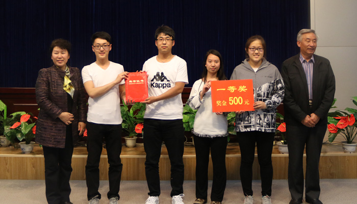我院成功举办第六届全国大学生电子商务“创新、创意及创业”挑战赛校级决赛 我院成功举办第六届全国大学生电子商务“创新、创意及创业”挑战赛校级决赛
