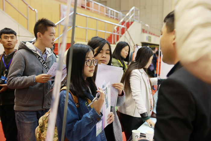 我院成功举办2017届毕业生冬季双选会 我院成功举办2017届毕业生冬季双选会