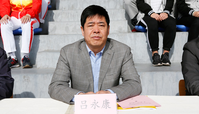 我院2016年师生田径运动会隆重开幕
