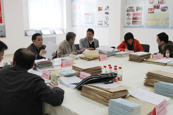 省学位办专家组对我院申请列为学士学位授予单位及授予专业进行评审 省学位办专家组对我院申请列为学士学位授予单位及授予专业进行评审