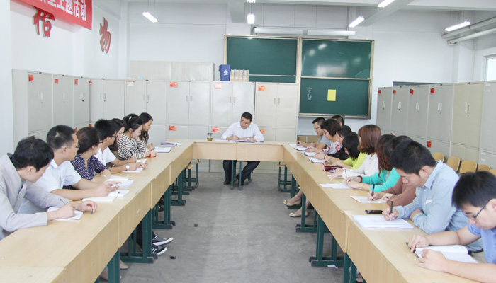学工部召开例会部署相关学生工作 学工部召开例会部署相关学生工作