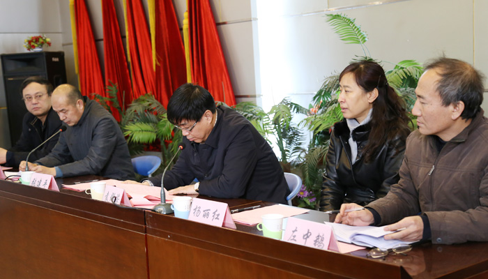 44118太阳成城集团召开2016年年度考核工作会议 44118太阳成城集团召开2016年年度考核工作会议