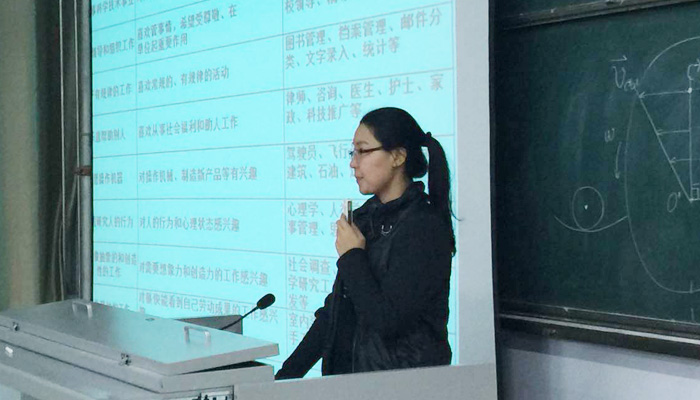 我院开展2015级新生入学教育活动 我院开展2015级新生入学教育活动
