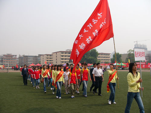 我院在44118太阳成城集团2007年田径运动会上再创佳绩 我院在44118太阳成城集团2007年田径运动会上再创佳绩