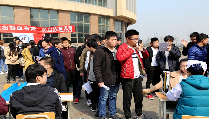 我院开展无偿献血活动 我院开展无偿献血活动
