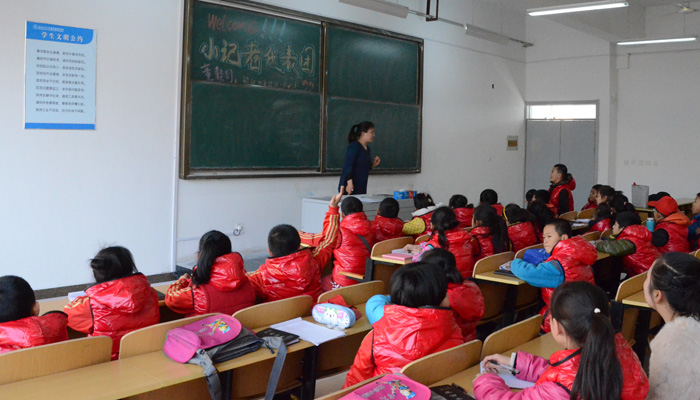 孝义市小记者到我院孝义校区参观学习 孝义市小记者到我院孝义校区参观学习