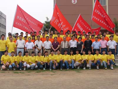 我院举行2007年大学生暑期“三下乡”社会实践活动出征仪式 我院举行2007年大学生暑期“三下乡”社会实践活动出征仪式
