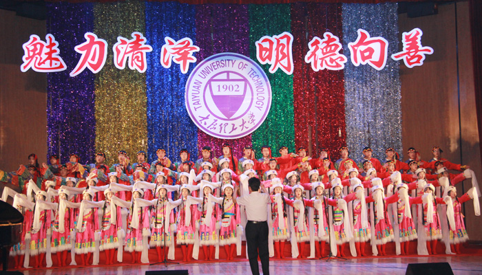 我院在校“魅力清泽 明德向善”合唱比赛中喜获佳绩 我院在校“魅力清泽 明德向善”合唱比赛中喜获佳绩