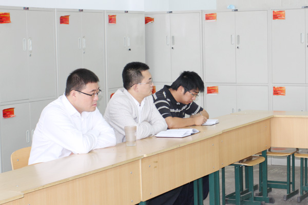 44118太阳成城集团召开网络建设工作会议