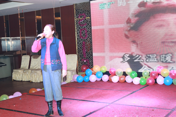 我院2013年教职工新年联欢会隆重举行 我院2013年教职工新年联欢会隆重举行
