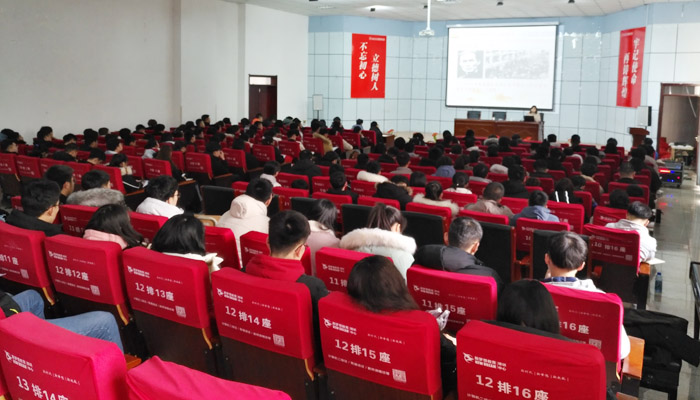 我院举办2019年度第二期入党积极分子集中培训班 我院举办2019年度第二期入党积极分子集中培训班
