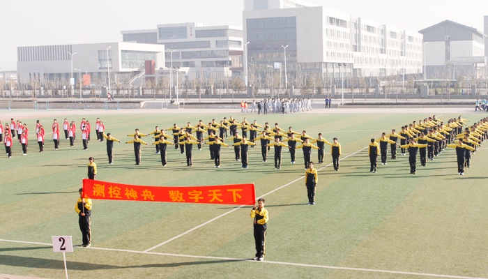 我院成功举办2013级新生广播操比赛 我院成功举办2013级新生广播操比赛