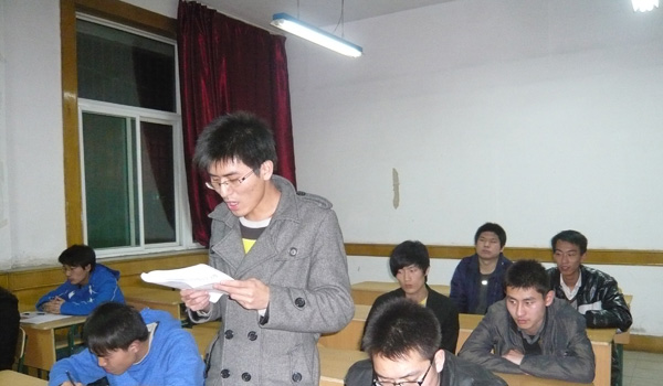 千峰联合党支部召开组织生活会学习落实我校第一次党代会精神 千峰联合党支部召开组织生活会学习落实我校第一次党代会精神