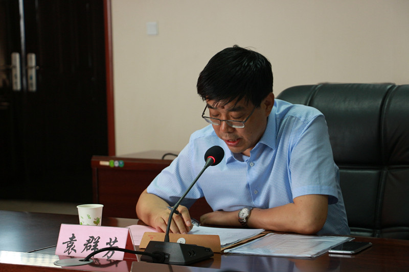 44118太阳成城集团召开2018年学位委员会会议