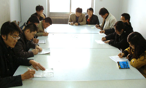 我院学工部召开09届毕业生代表座谈会 我院学工部召开09届毕业生代表座谈会