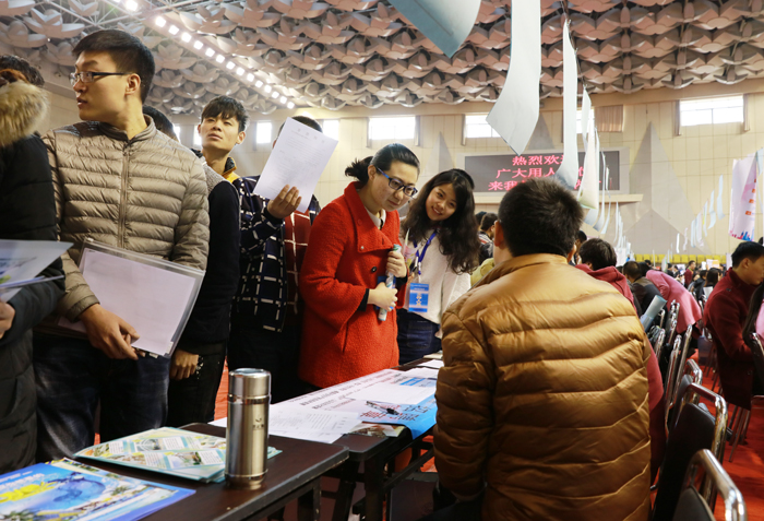 我院成功举办2017届毕业生冬季双选会 我院成功举办2017届毕业生冬季双选会