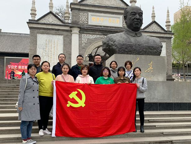 我院党支部书记参观红色教育基地深入开展党史学习 我院党支部书记参观红色教育基地深入开展党史学习