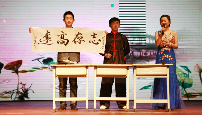 “阳光路上,奋力前行”——我院2016年元旦晚会隆重举行 “阳光路上,奋力前行”——我院2016年元旦晚会隆重举行