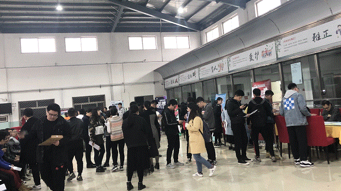我院举办2019‘百校千才’山东龙口专场招聘活动 我院举办2019‘百校千才’山东龙口专场招聘活动