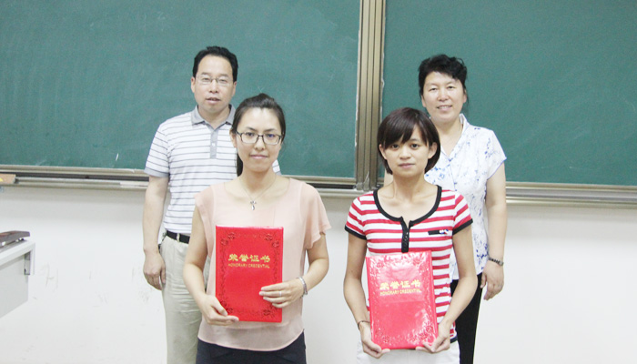 我院工会举办第一届中青年教师教学基本功竞赛 我院工会举办第一届中青年教师教学基本功竞赛