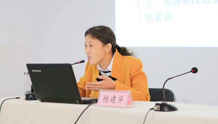 我院举办学习十八届四中全会精神专题讲座 我院举办学习十八届四中全会精神专题讲座