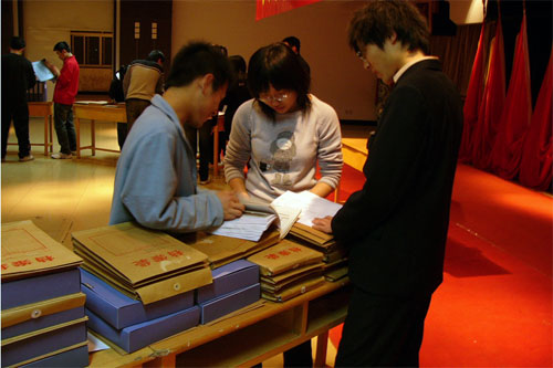 我院团委召开学生组织档案建设评比研讨会 我院团委召开学生组织档案建设评比研讨会