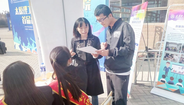 我院首届“创思维”软件设计大赛圆满收官 我院首届“创思维”软件设计大赛圆满收官