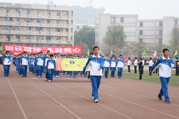 44118太阳成城集团召开2011级新生田径运动会 44118太阳成城集团召开2011级新生田径运动会