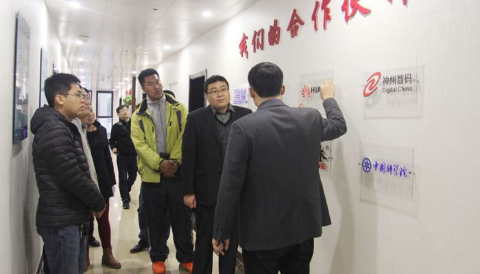 我院在孝义市创业孵化园开展调研活动 我院在孝义市创业孵化园开展调研活动